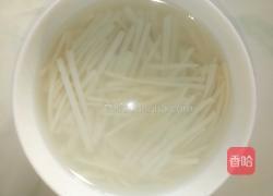 一清二白的做法图解3