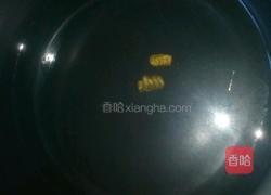 一清二白的做法图解5