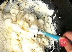 雪花酥的做法图解5