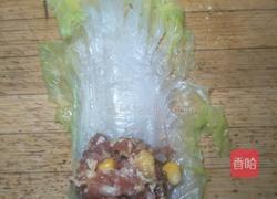 吉祥如意卷的做法图解7