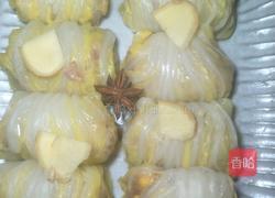 吉祥如意卷的做法图解8