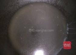 吉祥如意卷的做法图解9