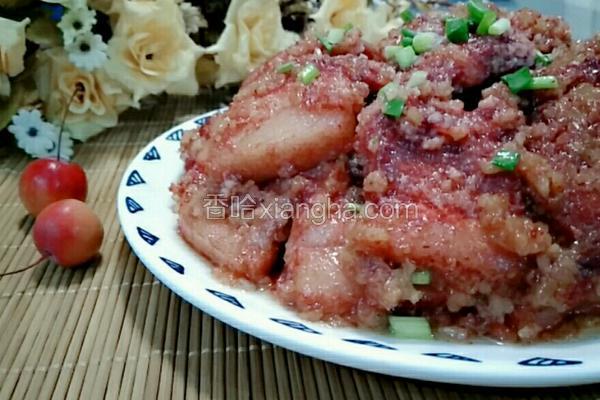 米粉肉的做法视频粉蒸肉 NjAwX2MyXzQwMA