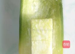 一帆风顺（满载而归）的做法图解6