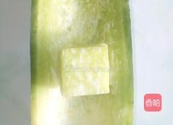 一帆风顺（满载而归）的做法图解7