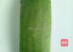 一帆风顺（满载而归）的做法图解8