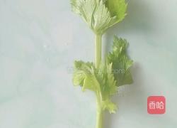 一帆风顺（满载而归）的做法图解19