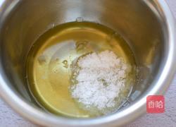 蓝莓戚风蛋糕（新年甜品）的做法图解6