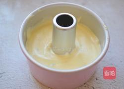 蓝莓戚风蛋糕（新年甜品）的做法图解10