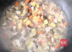 咖喱牛肉饭的做法图解2