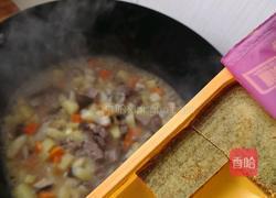 咖喱牛肉饭的做法图解3