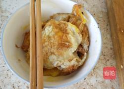 素四鲜饺子的做法图解2