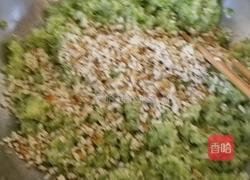 素四鲜饺子的做法图解6