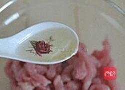 鱼香肉丝的做法图解1