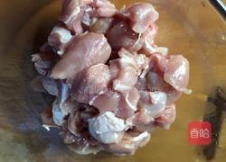香菇蒸鸡的做法图解3