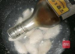 可乐鸡翅中的做法图解2
