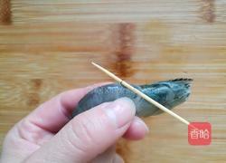 红烧大虾的做法图解3