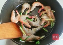 红烧大虾的做法图解9