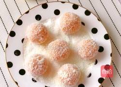 奶酪南瓜丸子的做法图解1