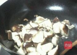 香菇炖肉的做法图解7