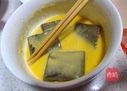 煎年糕（广东版）的做法图解4