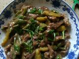 野山椒牛肉