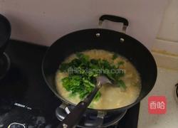 家常疙瘩汤的做法图解11