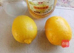 蜂蜜柠檬茶的做法图解1