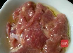 波萝炒牛肉的做法图解1