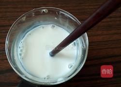 橘子哒奶的做法图解5