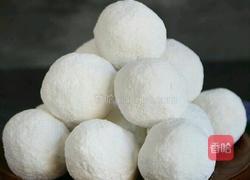 油炸汤圆的做法图解1