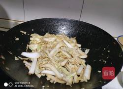 醋溜白菜的做法图解3