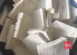 锅塌豆腐的做法图解1