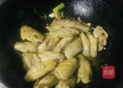 卤味儿～卤鸡爪，卤鸡翅的做法图解3