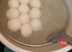 素炒元宵的做法图解4