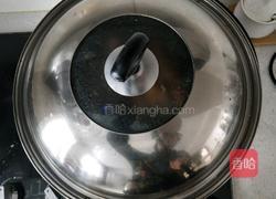 蒸油渣鸡蛋辣椒酱的做法图解12