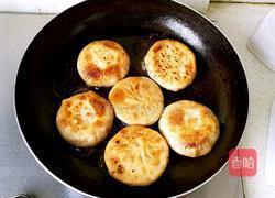 馅饼（猪肉大葱馅）的做法图解14