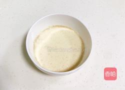 吉祥如意小猪馒头的做法图解2