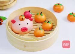 吉祥如意小猪馒头的做法图解16