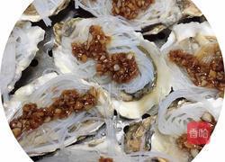 蒜蓉生蚝的做法图解4