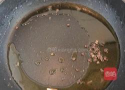 一碗炸酱和炸酱面（正月十五闹元宵）的做法图解1