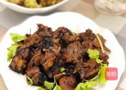 粤式紫菜鸭的做法图解8