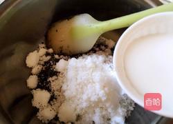 雨花石汤圆的做法图解5
