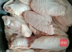 黄栀鸡翅的做法图解1