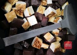 黑白豆腐的做法图解2