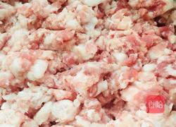 香菇猪肉饺子的做法图解1