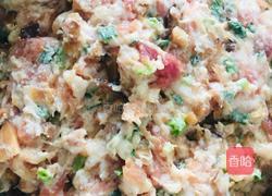 香菇猪肉饺子的做法图解4