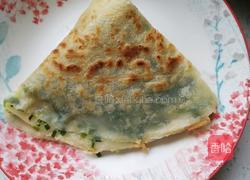 韭菜煎饼菜盒的做法图解9