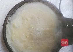 韭菜煎饼菜盒的做法图解6