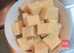 豆豉烧罗非鱼（正月十五闹元宵）的做法图解2